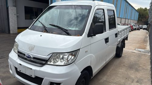 SC235 - KARRY Q22 - 2020